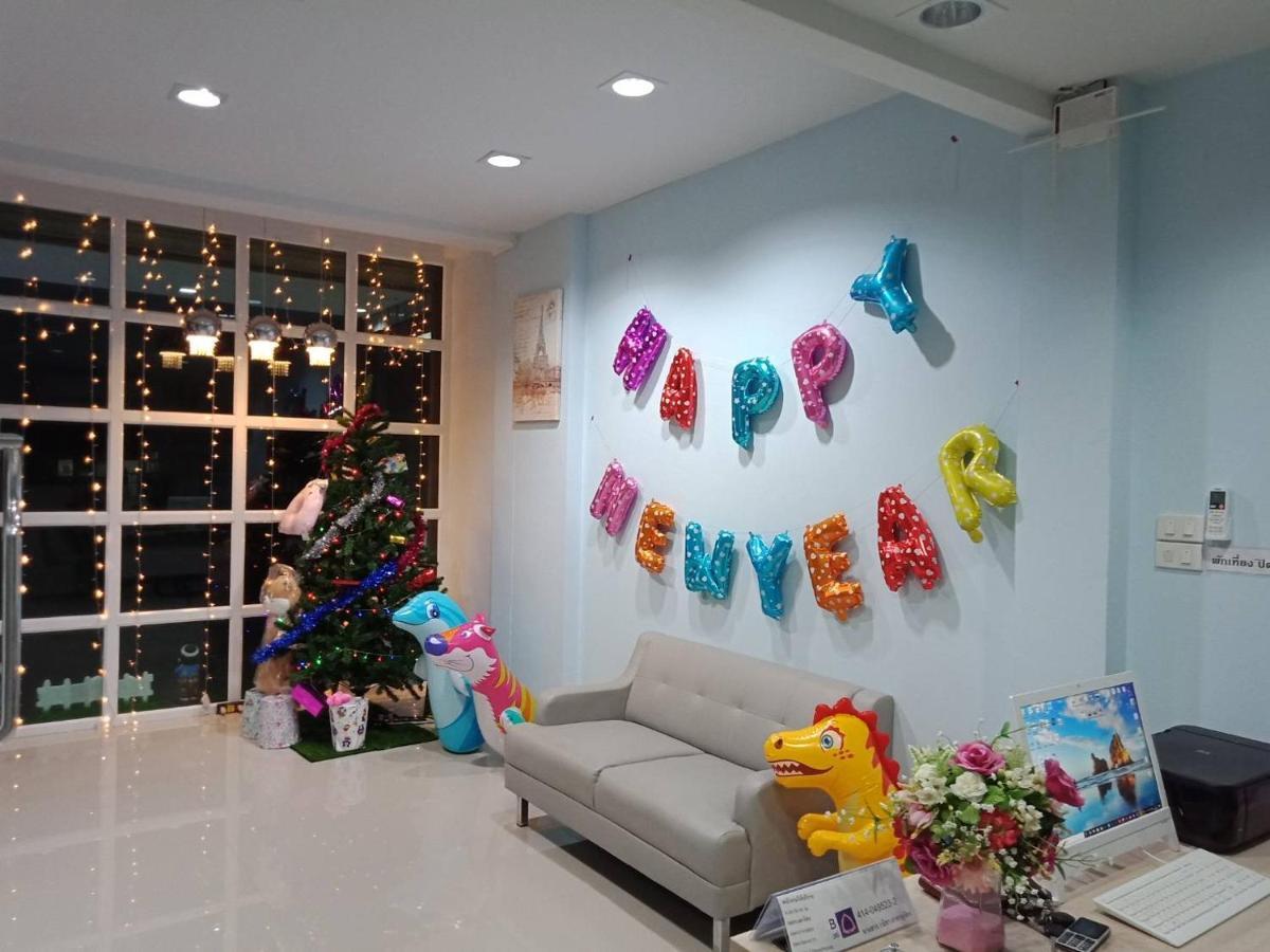 เคทู เกสเฮาส์ Hotel Chonburi Exterior foto